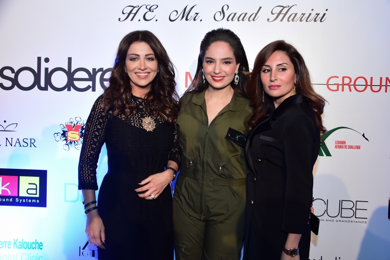 Launching Lebanon Aerobatic Challenge 